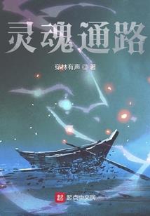 超神纪元之舟
