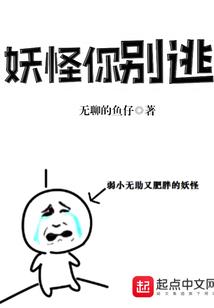 天地葬礼