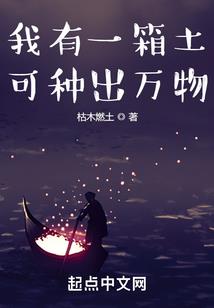 黎明之兵
