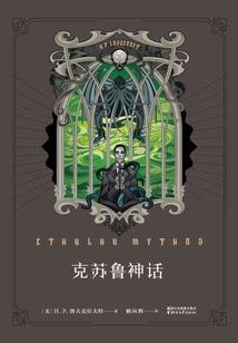 穿越之一笑倾城只为你
