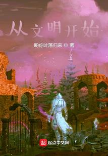 凶宅捉鬼系统