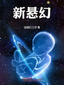 歌倾天下