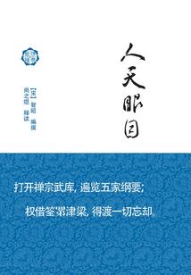 网恋之真爱无悔