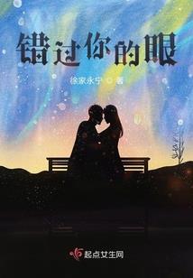 洪荒战圣