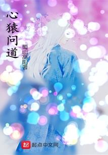 豪门弃女：腹黑少女明星路