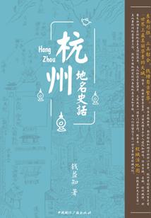 金盾银枪