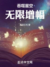 我在等一个不会回来的人