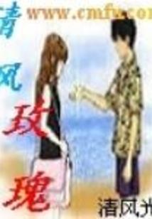 快穿女配之男神约不约