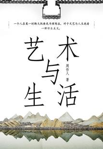 携手巅峰：狂女逆天