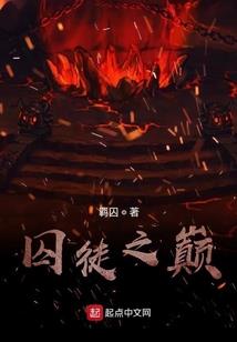 刀剑神域——幻灭