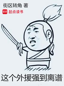 万冰冥帝