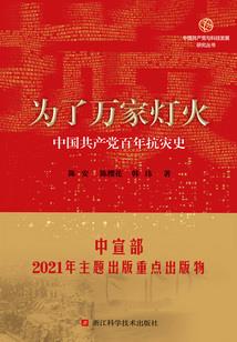 独有只影