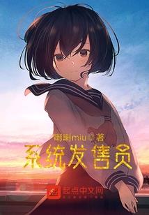 DNF之法师