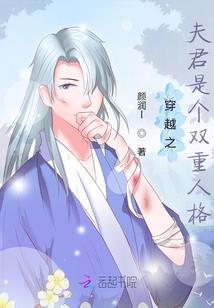 都市大天尊
