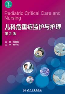 全球影帝从反派龙套开始