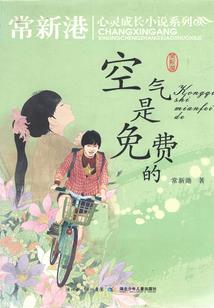 系统只收破烂