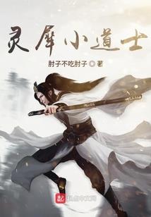 忆锦繁华