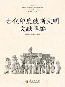 念动星辰