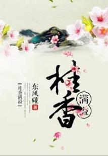 源祖灭世者