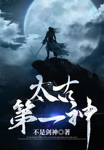 凌天女帝燃爆了