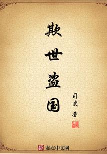 重生剑气九州