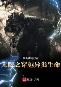 快穿：孟婆驾到