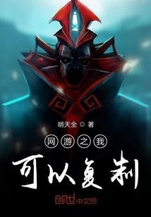 五世情缘随应浅