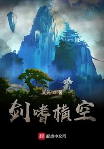 神话魔话