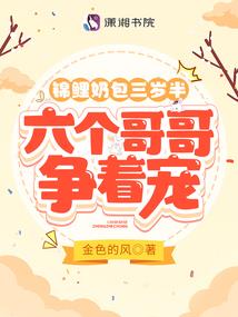 月下花