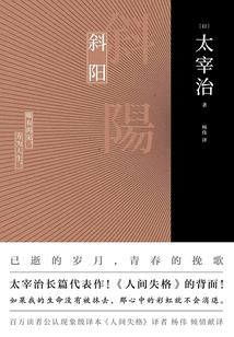 将门嫡女她拿了龙霸天剧本