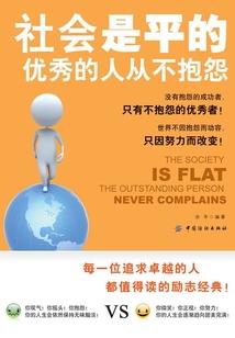 贵妃什么的不干了