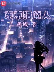 我的青春的故事