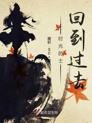 巨星男友征服之路