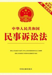 完美球星