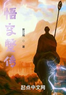 热血战旗