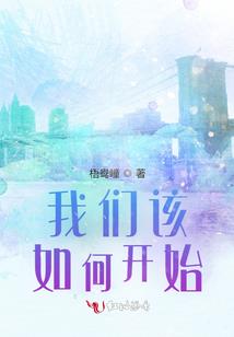 灵魂工厂