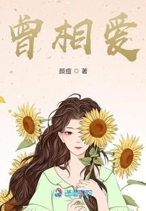 最终物语
