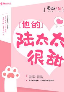 酸酸甜甜四叶草