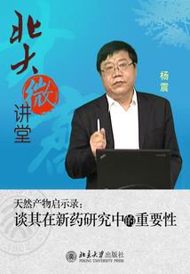 衍少的娇妻