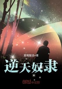 你好，许夏
