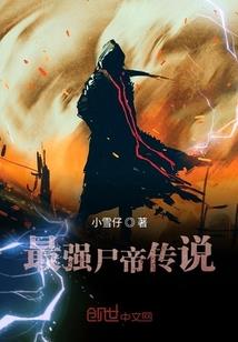 屰龘