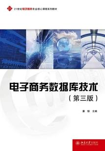 回忆所以悲伤