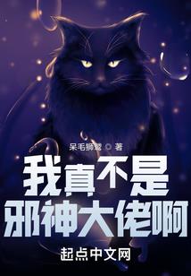 冷艳皇妃太倾城