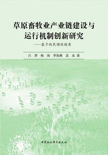忆灵梦事