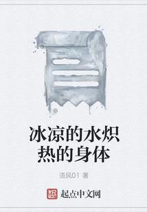 修魂者前传