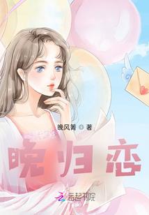 不爱请离开