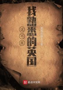 那,笑倾城