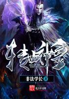 救赎的寓言