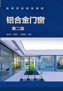 季念一生