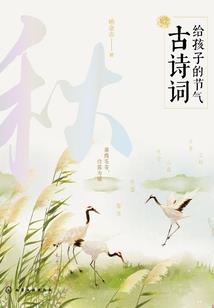 遥遥可期之你我的世界